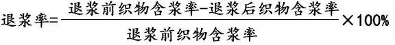 地毯機(jī),地毯背膠機(jī),涂層機(jī),定型機(jī),靜電植絨機(jī)