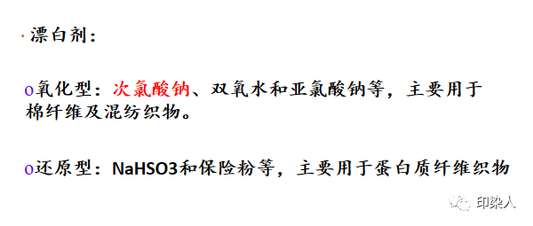 定型機,涂層機,地毯機,地毯背膠機,靜電植絨機