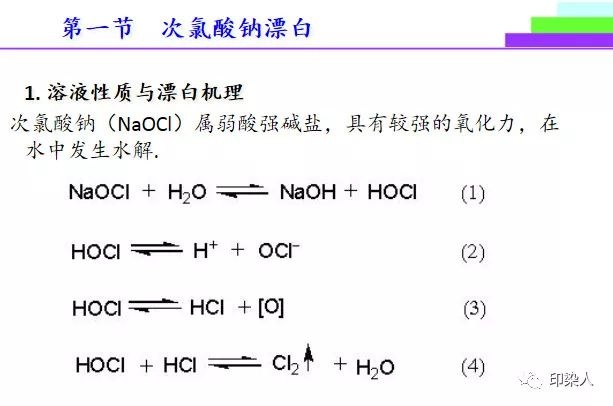 定型機,涂層機,地毯機,地毯背膠機,靜電植絨機