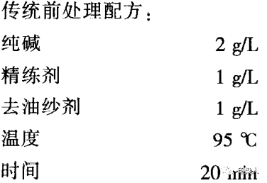 定型機,涂層機,地毯機,地毯背膠機,靜電植絨機