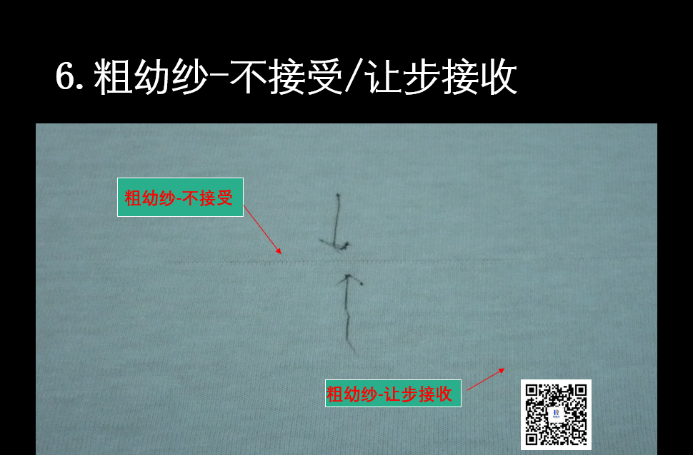 定型機,涂層機,地毯機,地毯背膠機,靜電植絨機