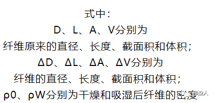 定型機,涂層機,地毯機,地毯背膠機,靜電植絨機