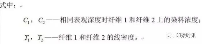 定型機,涂層機,地毯機,地毯背膠機,靜電植絨機